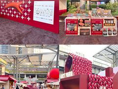 -OCT PARK欢乐时光