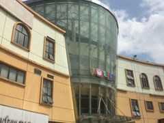 -优托邦(长兴路店)