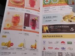 -探鱼·鲜青椒爽麻烤鱼(朝阳悠唐广场店)