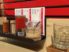 -一幻拉面(铜锣湾店)