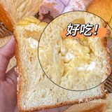 吐司届“天花板”超软吐司还得看爸爸糖！！