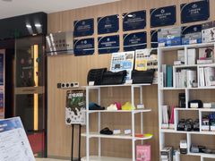 -复动肌骨门诊·MEDMOTION(北外滩店)