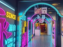 -永汉电影院(北京路总店)