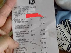 -优衣库(天津天河城店)
