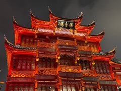 -豫园