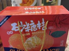 -袁山山重庆火锅(丈八北路店)