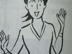 -学习谷日语培训日本留学·多语种外语教学(海淀人大分部)