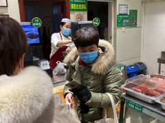 -紫光园(顺义店)