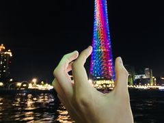 -珠江夜游广州塔·中大码头