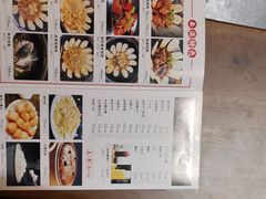 -锅来乐地锅鸡(安亭店)