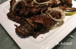Vegetarian Duck Slice