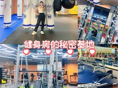 -EVOLUTION健身(麦凯乐店)