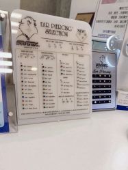 -AI艾耳·专业手工耳洞·穿孔美学馆