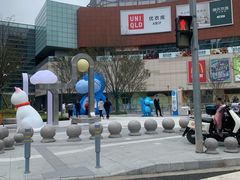-中集金地美兰城