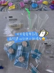-鄞州妇女儿童医院·明州产后护理中心