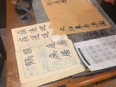 -桑榆茶楼·棋牌·商务