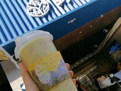 -野萃山·潮汕厚果汁(十亩地店)