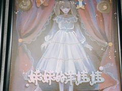 -square方形密室逃脱(深南东路店)