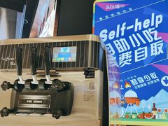 -三江源活鱼现烤(维多利摩尔城店)
