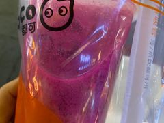 -CoCo都可(新街店)