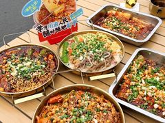 -冒菜西施·非遗冒菜(总店)