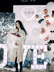 -觅糖派对·宝宝宴生日宴一站式派对策划(河西店)