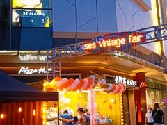 -凯德广场(学府店)