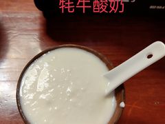 -如意林卡藏餐吧(大昭寺店)