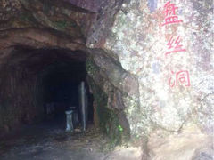 iphone_upload_pic-大明山自然探索公园