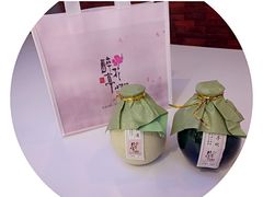 -繁·醉花亭小酒馆(鼓楼店)