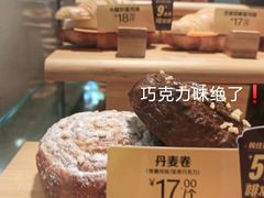 -麦当劳(西丽银座店)