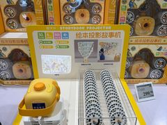 -山姆会员商店(大连店)