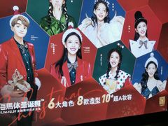 -海马体照相馆(无锡清扬茂业天地店)