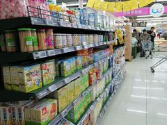 -方恒购物中心(望京小街店)