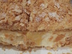 -幸福西饼面包茶饮(车公庙店)