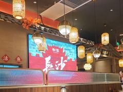 -恰饭·老长沙市井菜(天河客运站店)