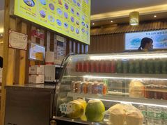 -千盛海南粉(金鸡岭店)