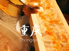 虾滑-陶婆婆火锅(洪崖洞店)