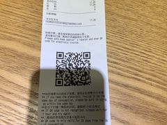 -CoCo都可(合生汇店)