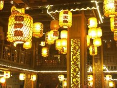 -杨记隆府(南坪店)