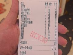 -禾绿寿司·定食·拉面·烧炸(喜荟城店)