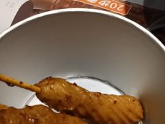 -吉野家(复兴路第二餐厅店)