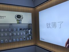 -OPPO服务体验中心(天津和平区天河城店)