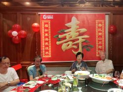 -天禧嘉福璞缇客酒店·宴会厅