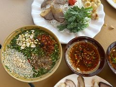 -腾冲大加工饮食文化园