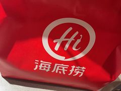 -海底捞火锅(银泰中心店)