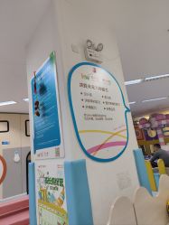 -孩子王童乐园(浏阳九方城店)
