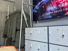 -E+有冰工厂·昆仑寒宫2(五角场店)