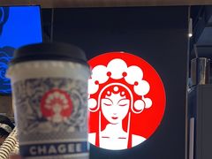 -霸王茶姬(常熟印象城店)