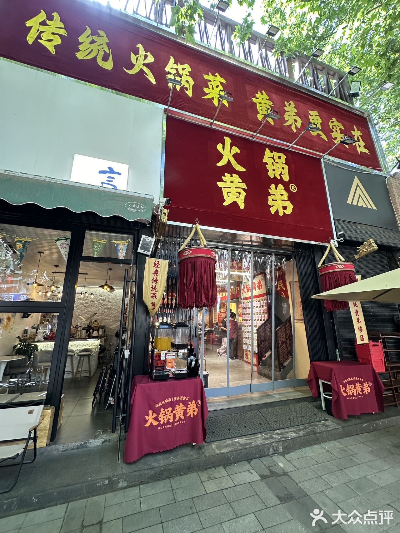 别找了！这家火锅性价比冲破宇宙！～
